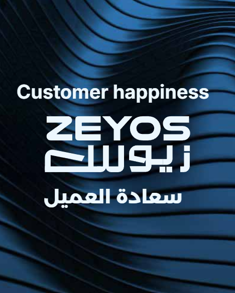 Team at Zeyos